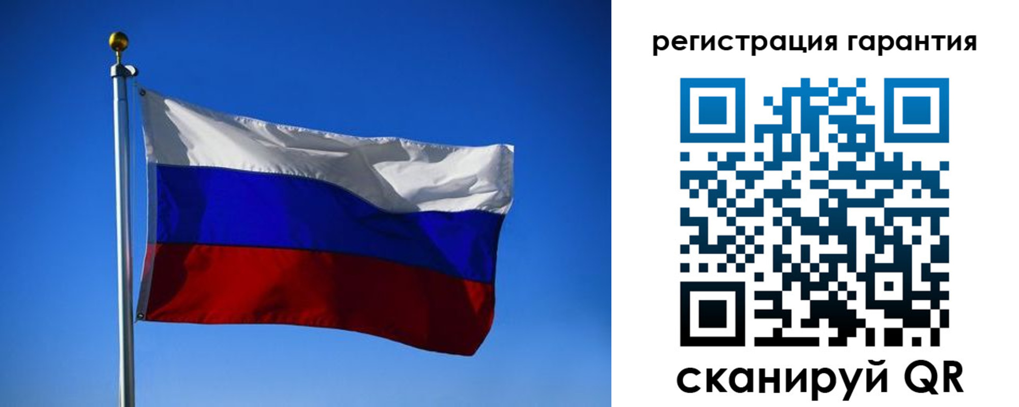 временная регистрация надежно в Нытве