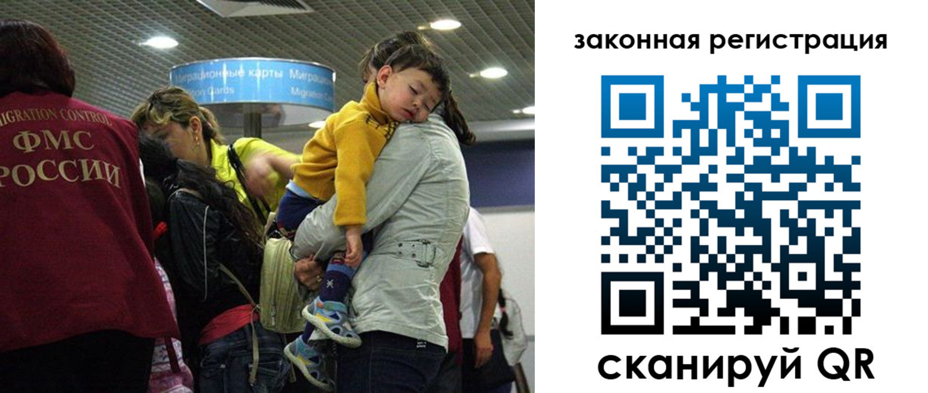 форма 3 в Нытве